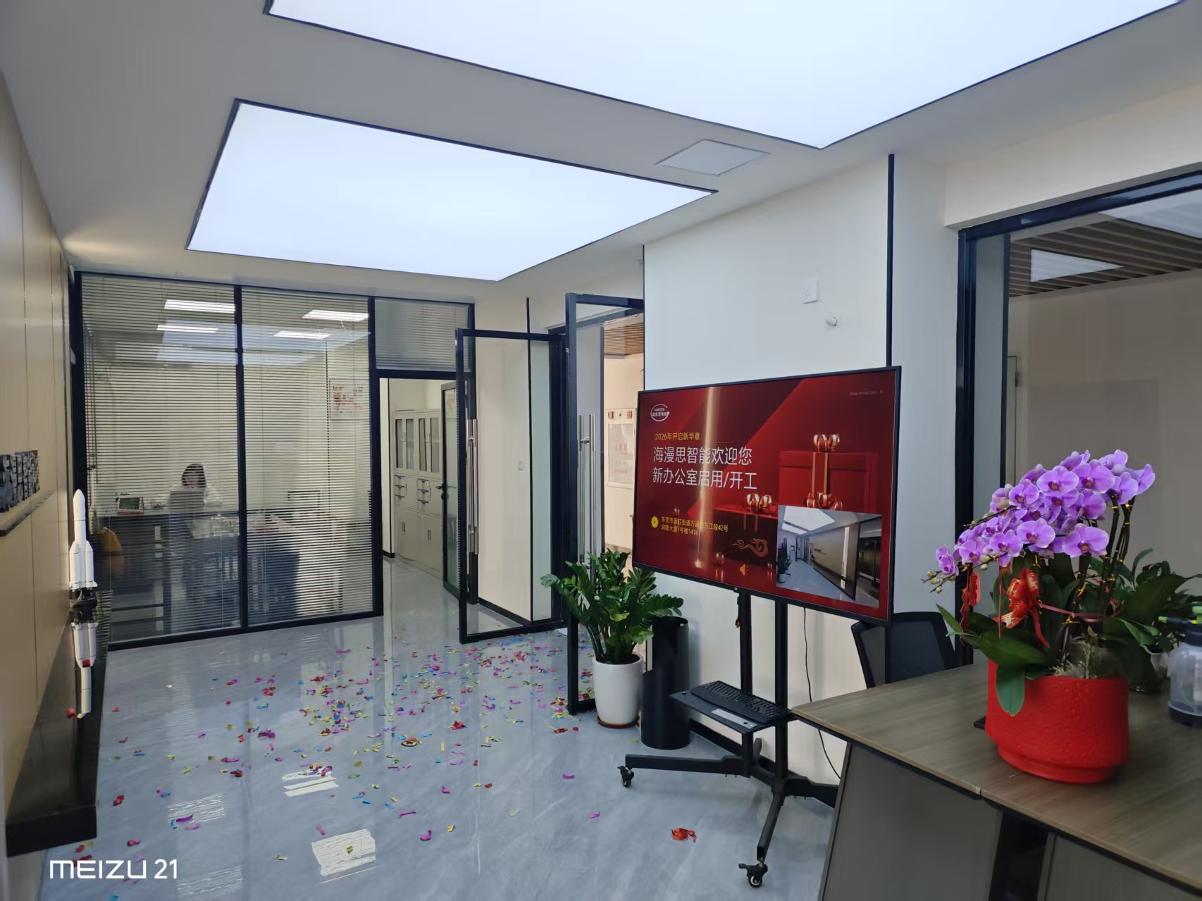 1772156482158983.jpg 51b15faa5eff40a97b363be7fe18d422.jpg