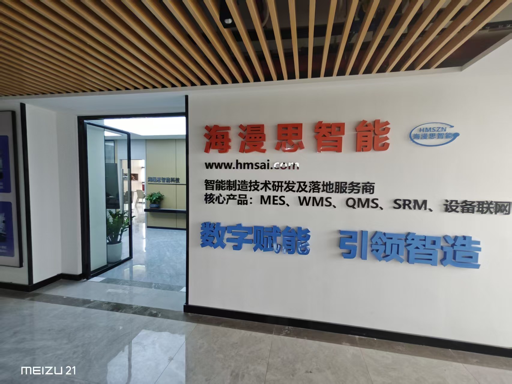 1772156917171554.jpg 5a457c722b3222734a6b80281fc6c611.jpg