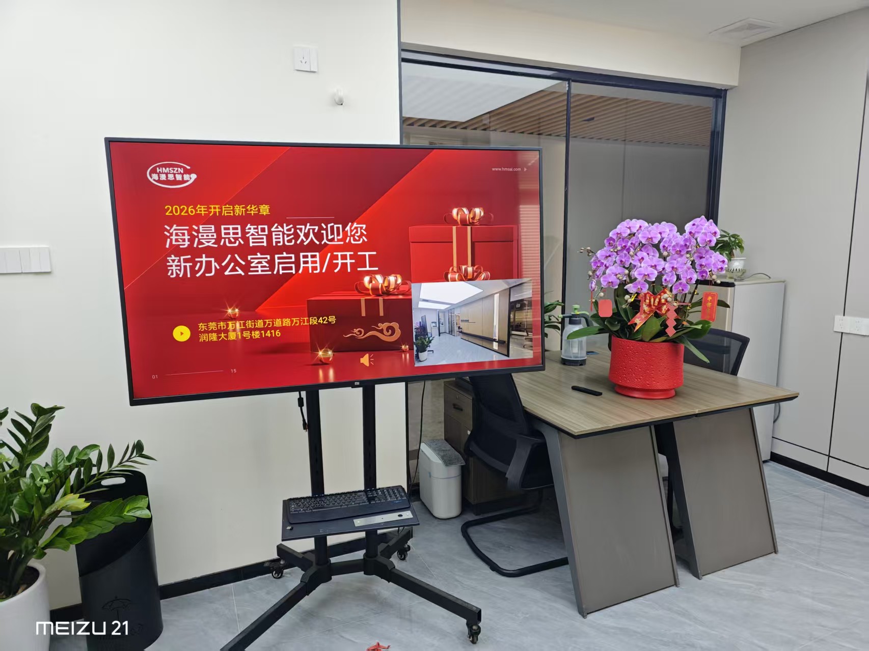 1772156966853001.jpg 778c2a55938e280cc7b05c8d87df9f5c.jpg